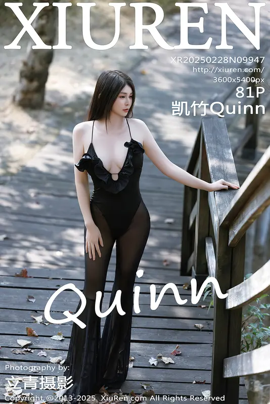 [Xiuren秀人网]2025.02.28 NO.9947 凯竹Quinn 12